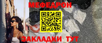 МДПВ Нягань