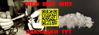 МДПВ Нягань