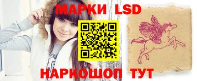 прущая мука Обнинск
