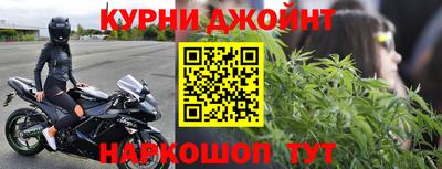 прущая мука Обнинск