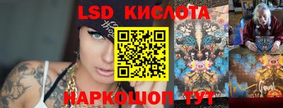 прущая мука Обнинск