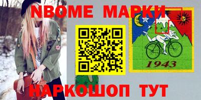 прущая мука Обнинск