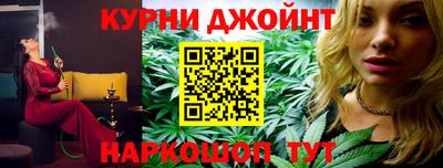кристаллы Обь