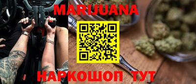 прущая мука Обнинск