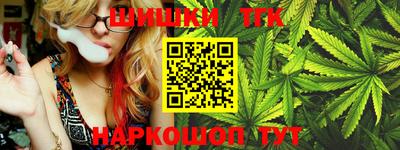 прущая мука Обнинск
