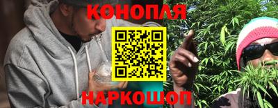 кристаллы Обь