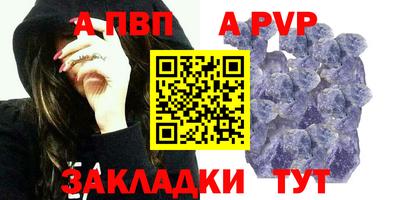 МДПВ Нягань