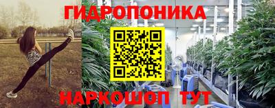 прущая мука Обнинск
