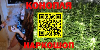 кристаллы Обь