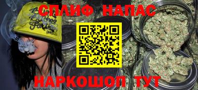 прущая мука Обнинск