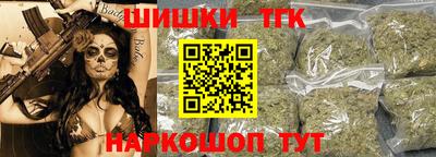 прущая мука Обнинск