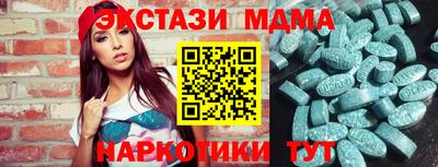 МДПВ Нягань