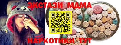 МДПВ Нягань