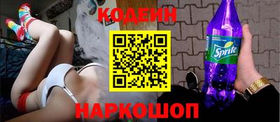 прущая мука Обнинск