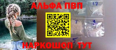 МДМА Новодвинск