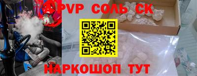 МДПВ Нягань