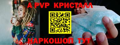 прущая мука Обнинск