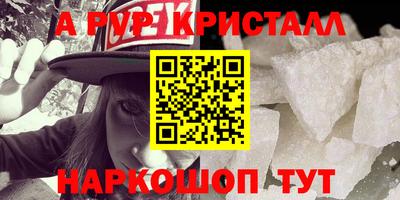 МДПВ Нягань