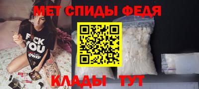 прущая мука Обнинск