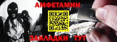 МДПВ Нягань