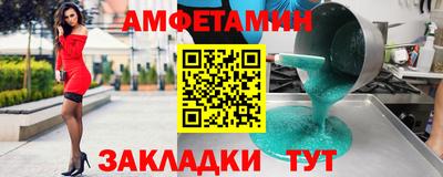 прущая мука Обнинск