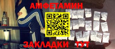 МДПВ Нягань