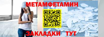 МДПВ Нягань