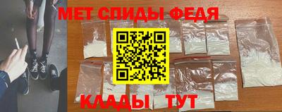 МДПВ Нягань