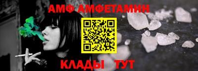 МДПВ Нягань