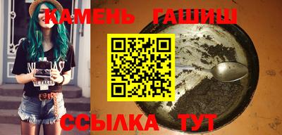 прущая мука Обнинск