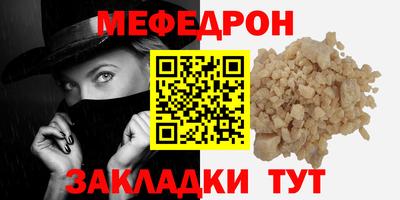 МДПВ Нягань