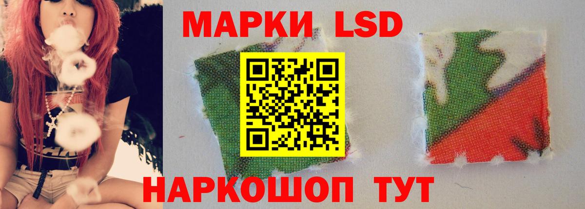 ЛСД экстази  Вход с VPN  ЛСД экстази ecstasy  Сарапул  Лсд 25 экстази ecstasy 